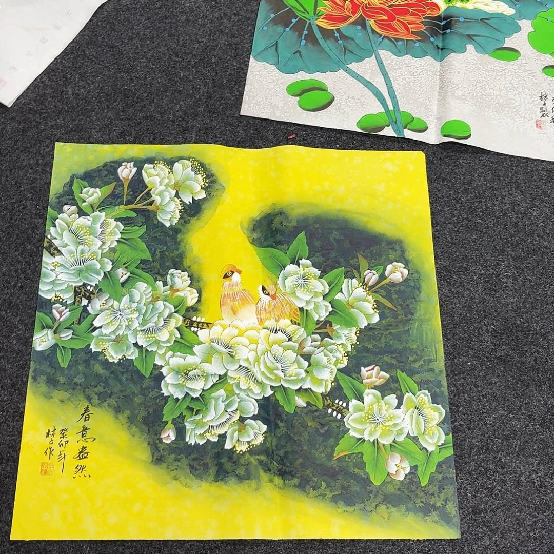 中佳美术馆 画心一张