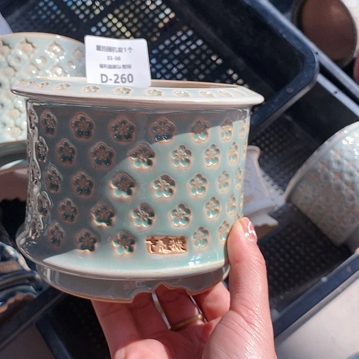 七里烧花盆3-6-260口径10