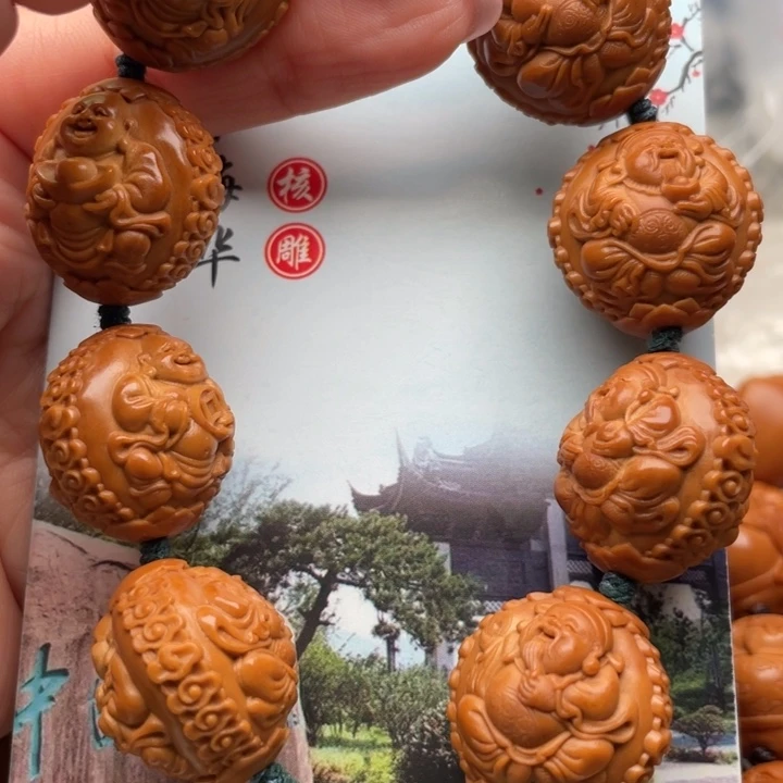 橄榄核手串橄榄核