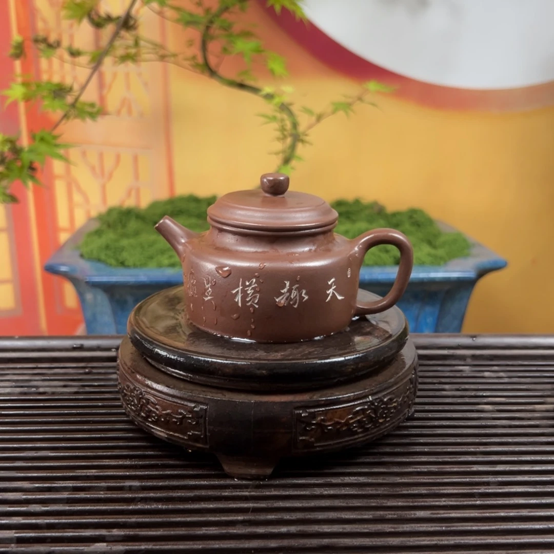 茶壶紫砂宜兴紫砂壶