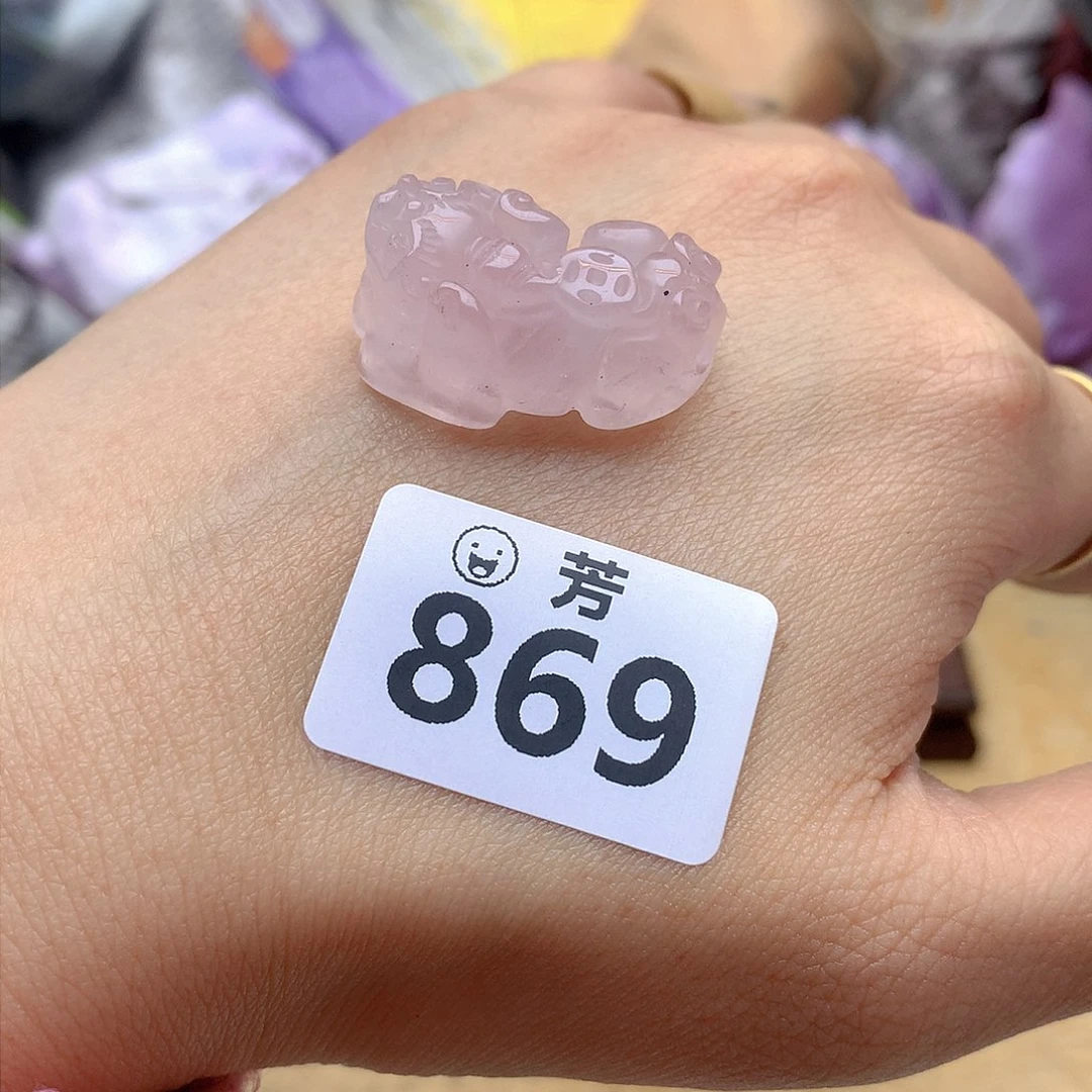 紫晶大型摆件(非配饰)未镶嵌