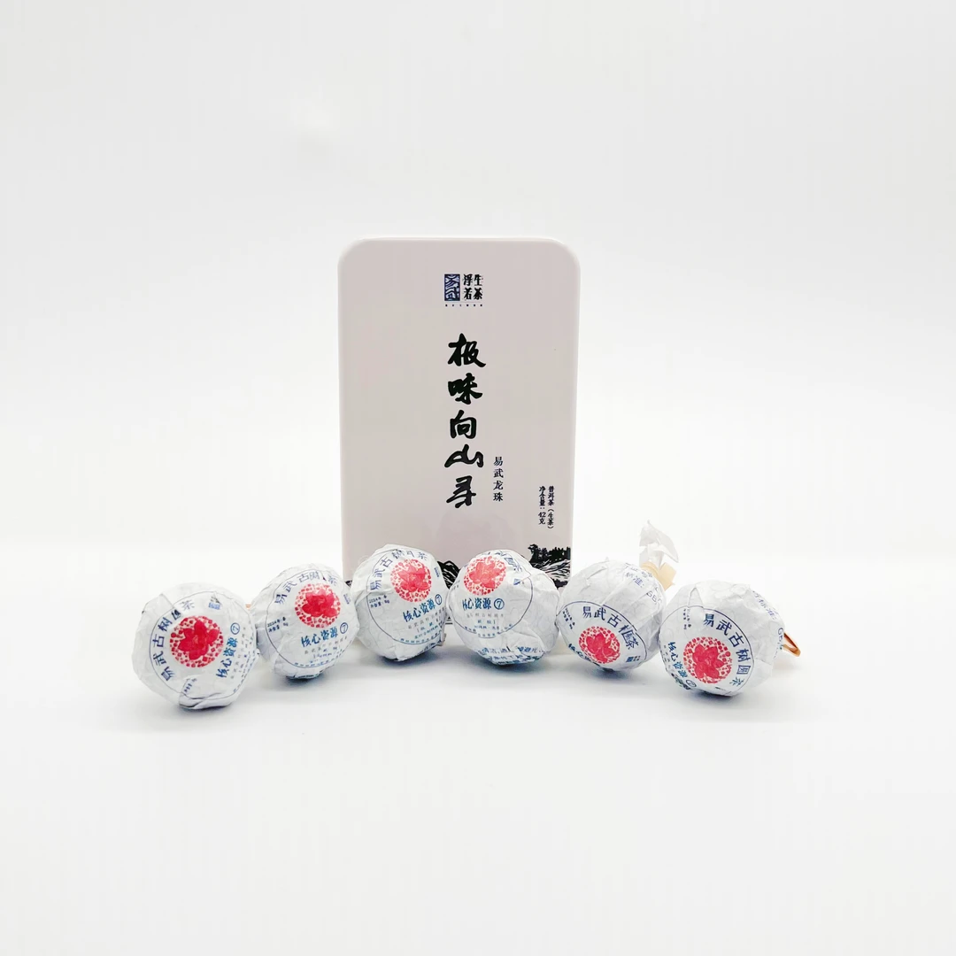 2024年核七高杆古树普洱茶生茶龙珠 8g/粒*6