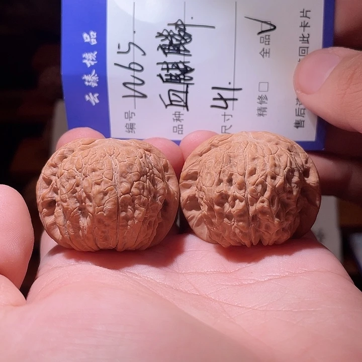 文玩核桃吊坠文玩