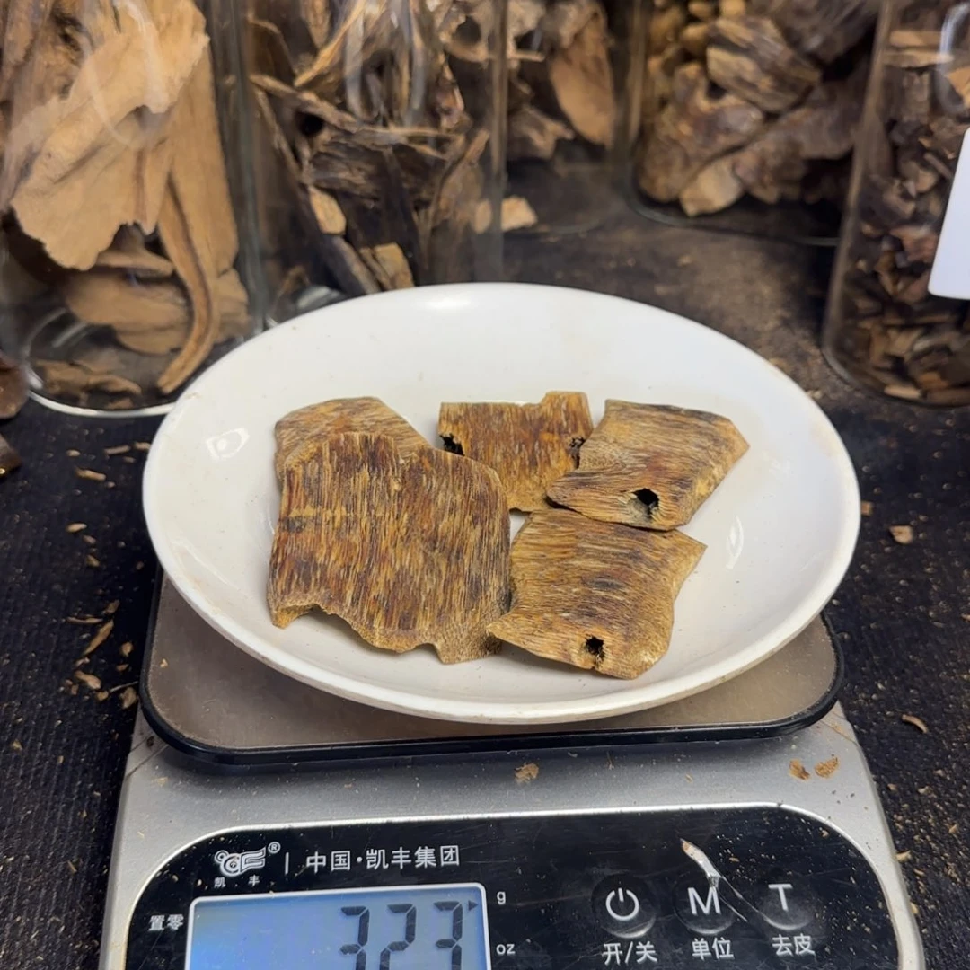 沉香沉香碎屑海南棋楠沉香32克白棋