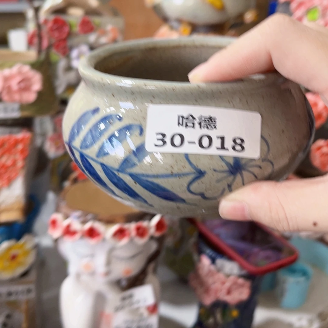 3018 拍满18.8米包邮发货瑕疵