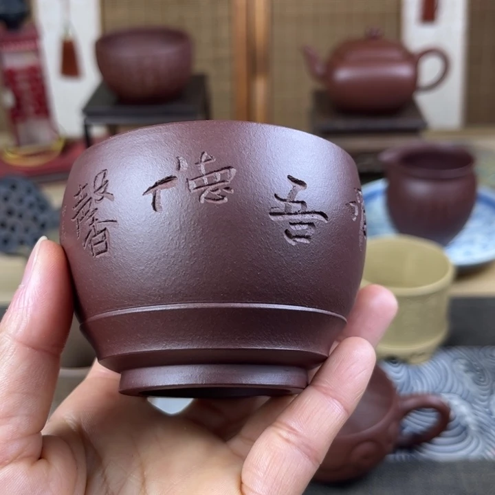 紫砂茶壶主人杯容量120