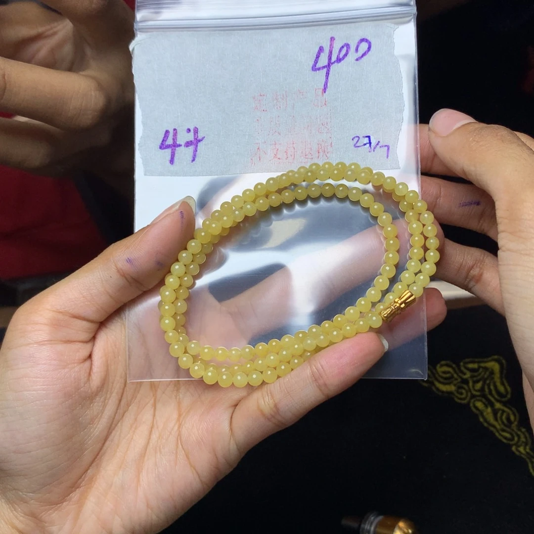 定制翡翠未镶嵌天然缅甸翡翠