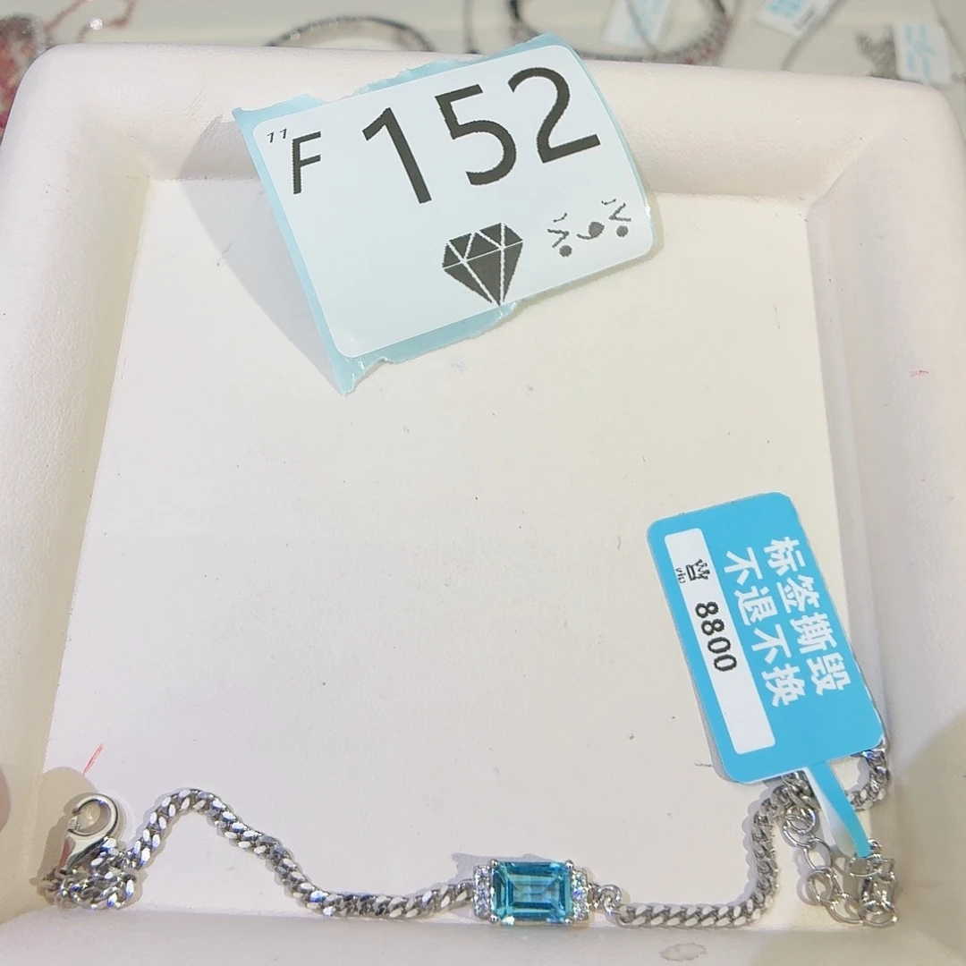 珠宝奇石银S925镶嵌托帕石