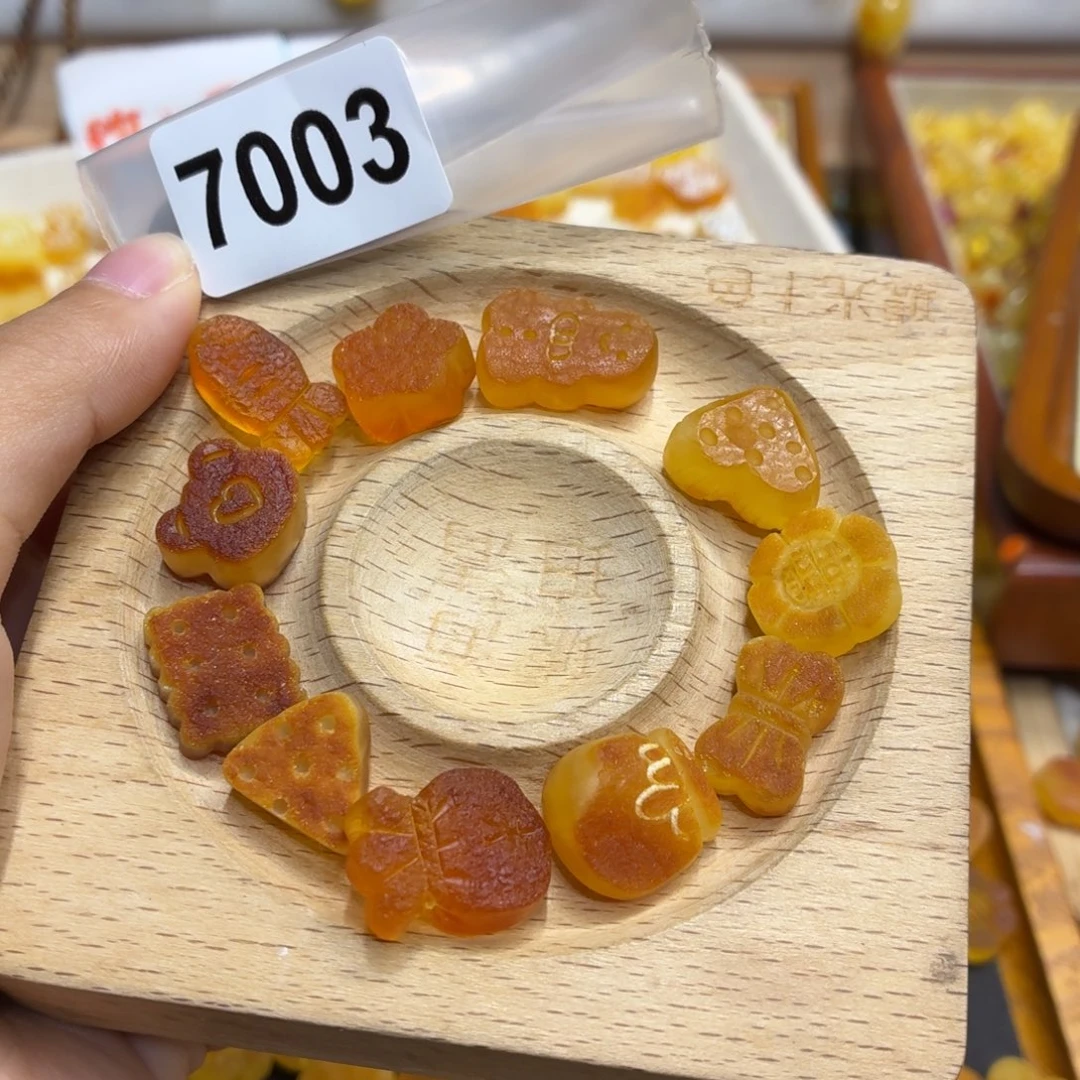 C***n琥珀未镶嵌珠宝奇石