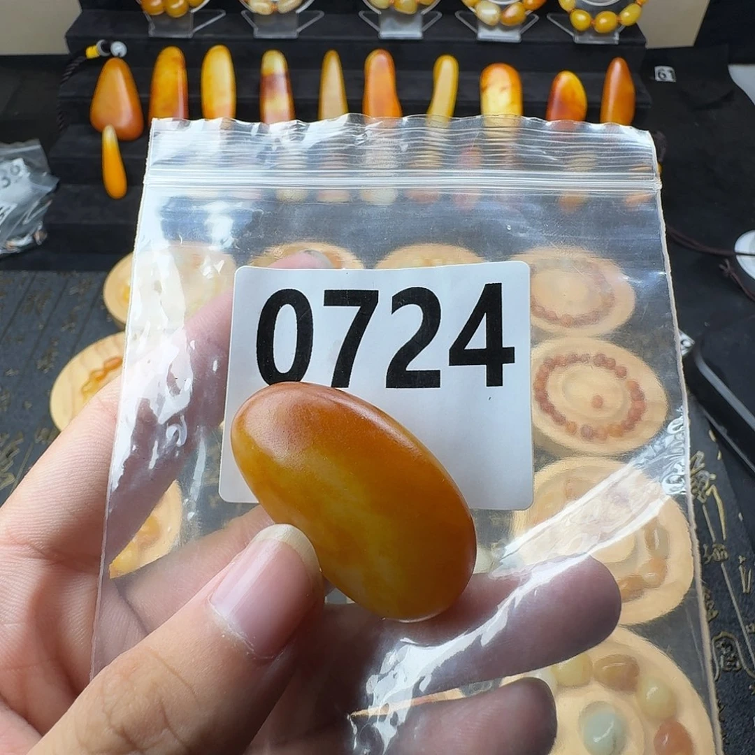 头***师手串未镶嵌和田玉