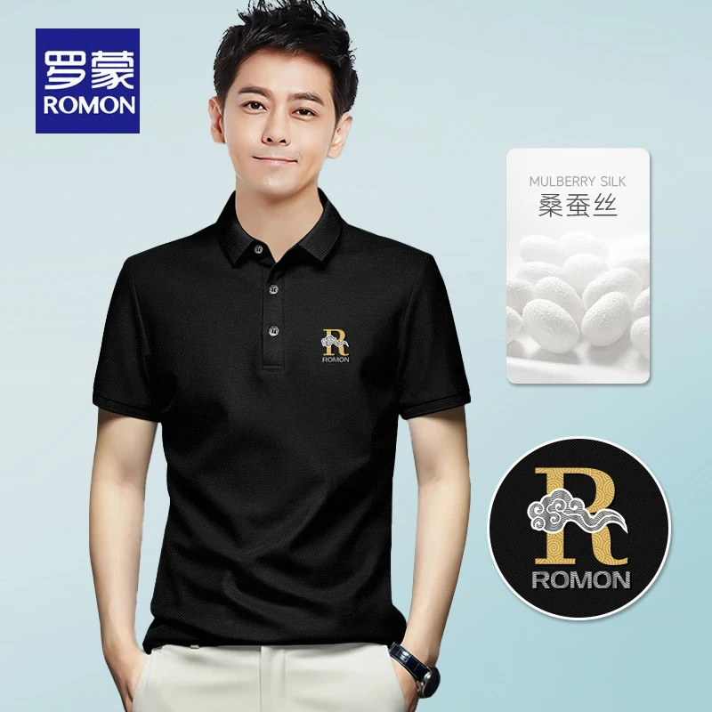 Romon/罗蒙【桑蚕丝】春夏高档百搭修身透气翻领Polo衫7065男士