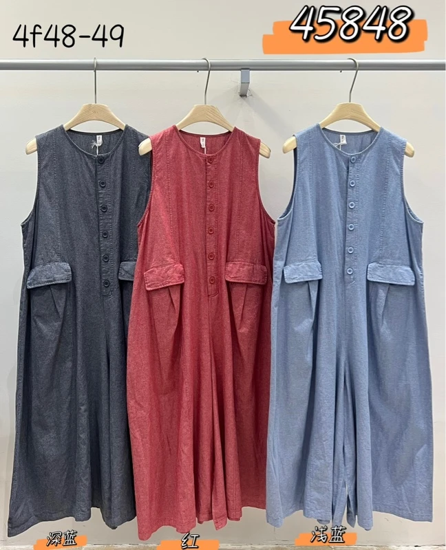 叨叨推荐款 We#45848#连衣裙  FL