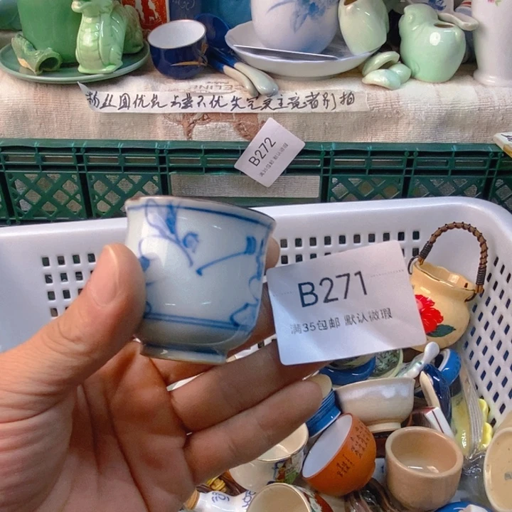 似***水感谢您一直以来关心