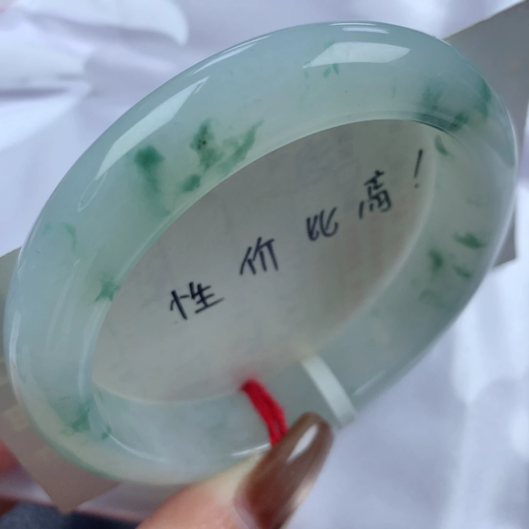 未镶嵌手镯翡翠冰胶细腻浓墨重彩青花瓷飘花正圈56