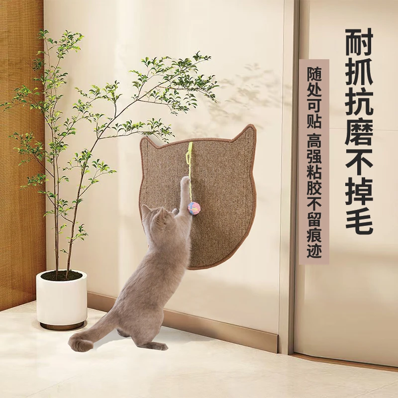 新款耐磨耐抓防猫抓沙发不掉屑猫抓板宠物垫猫咪玩具家用可爱创意