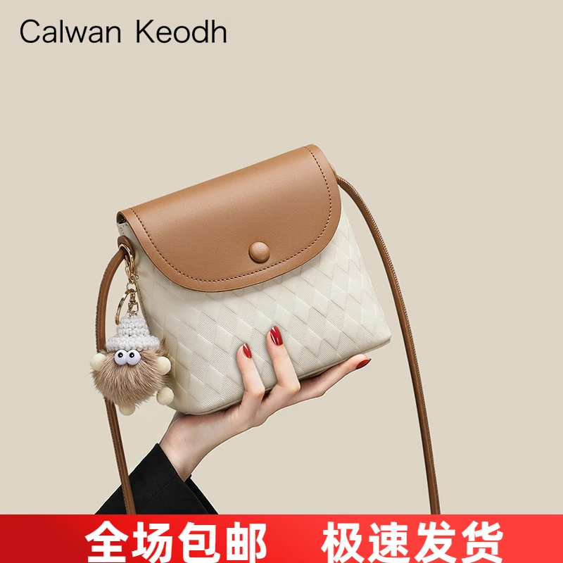 Calwan Keodh真皮包包女包简约时尚风单肩包生日礼物送女友送老婆