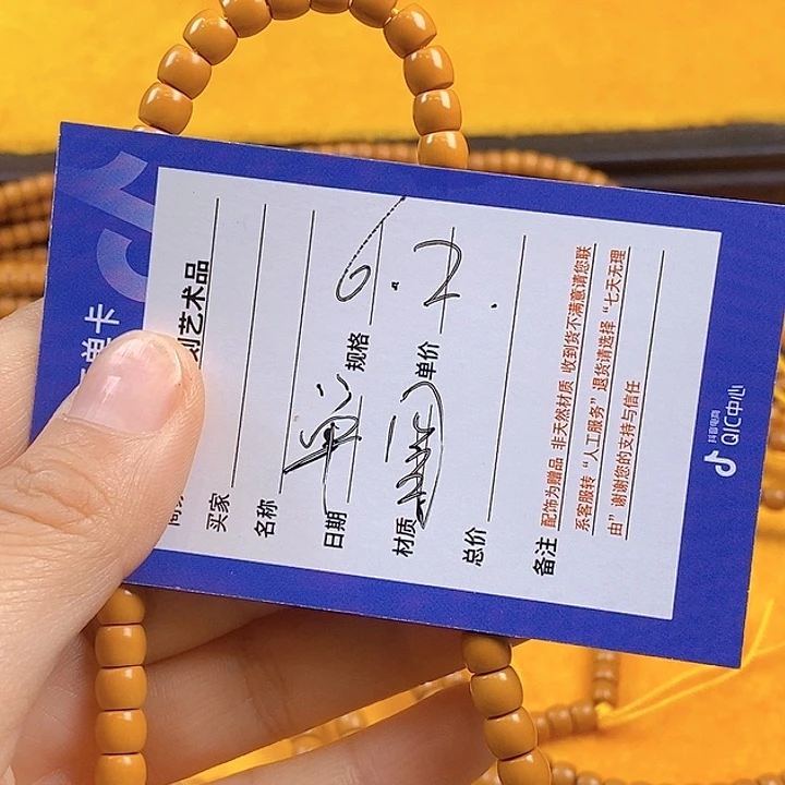 橄榄核吊坠橄榄核核尖