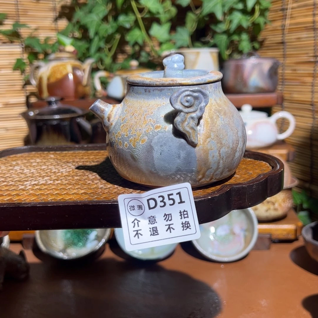 瑕疵福利/谨慎参拍/不退不换/恶性退货必拉黑哈XX 351