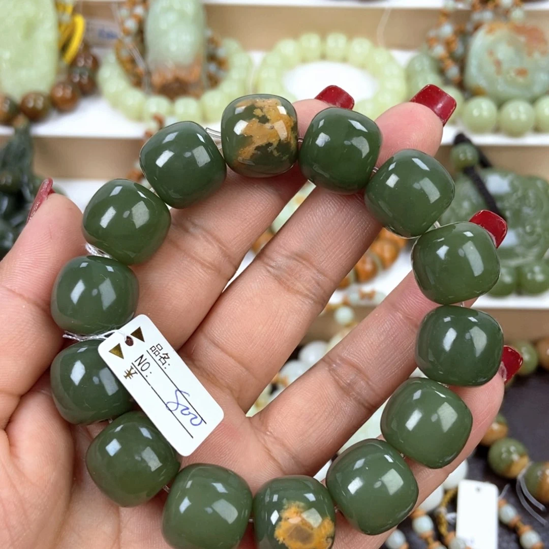 透闪石质玉手串未镶嵌