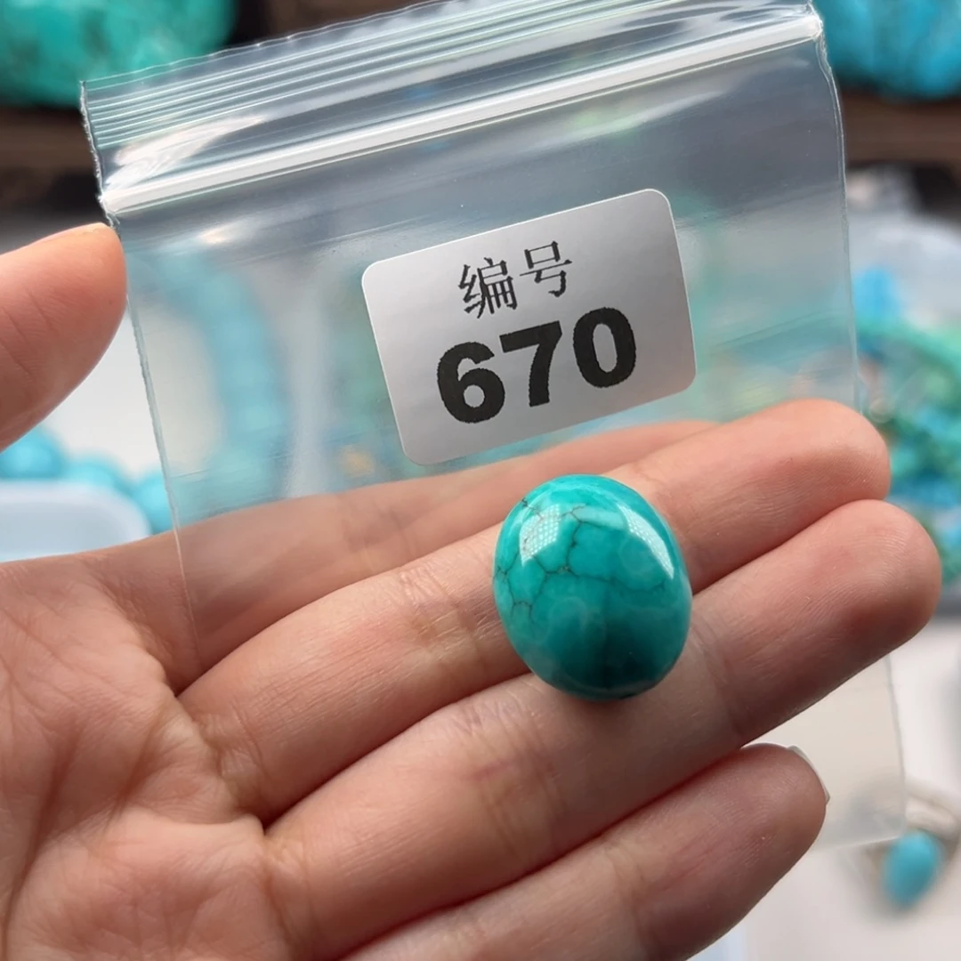 @****十堰特色手工散珠