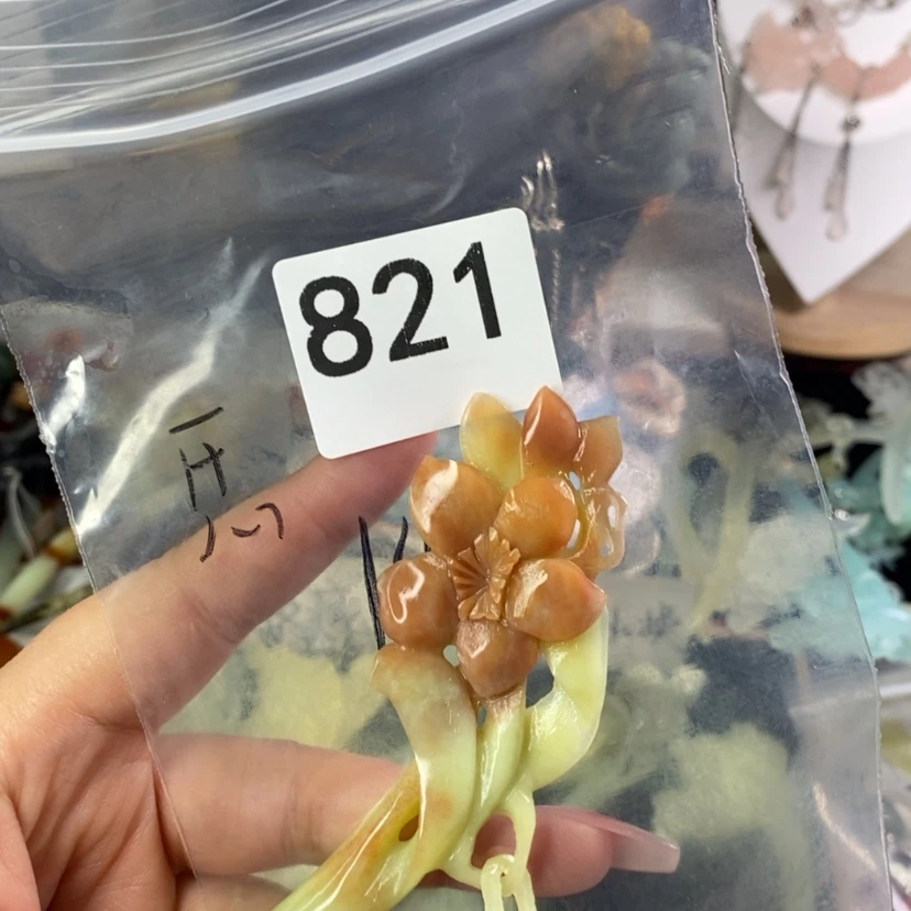 【闪购商品】岫玉发饰未镶嵌开*?