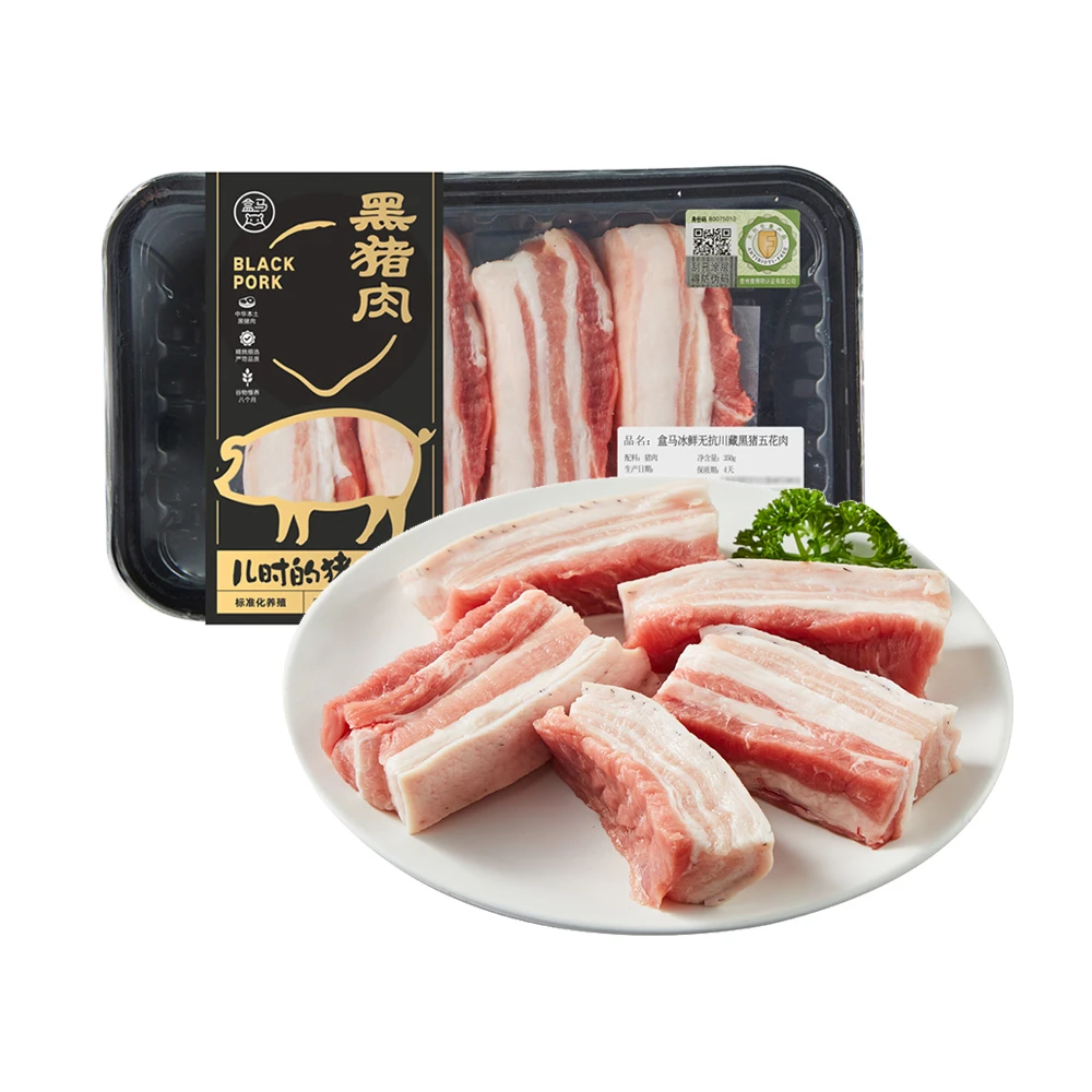 盒马 冰鲜 黑猪五花肉 约350g/盒