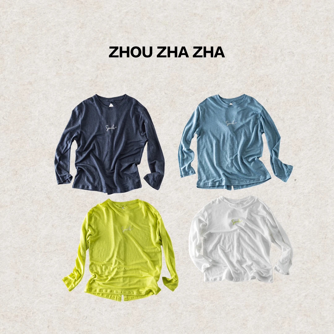 【周炸炸】进口全亚麻 简约小众设计慵懒感打底衫上衣#256361