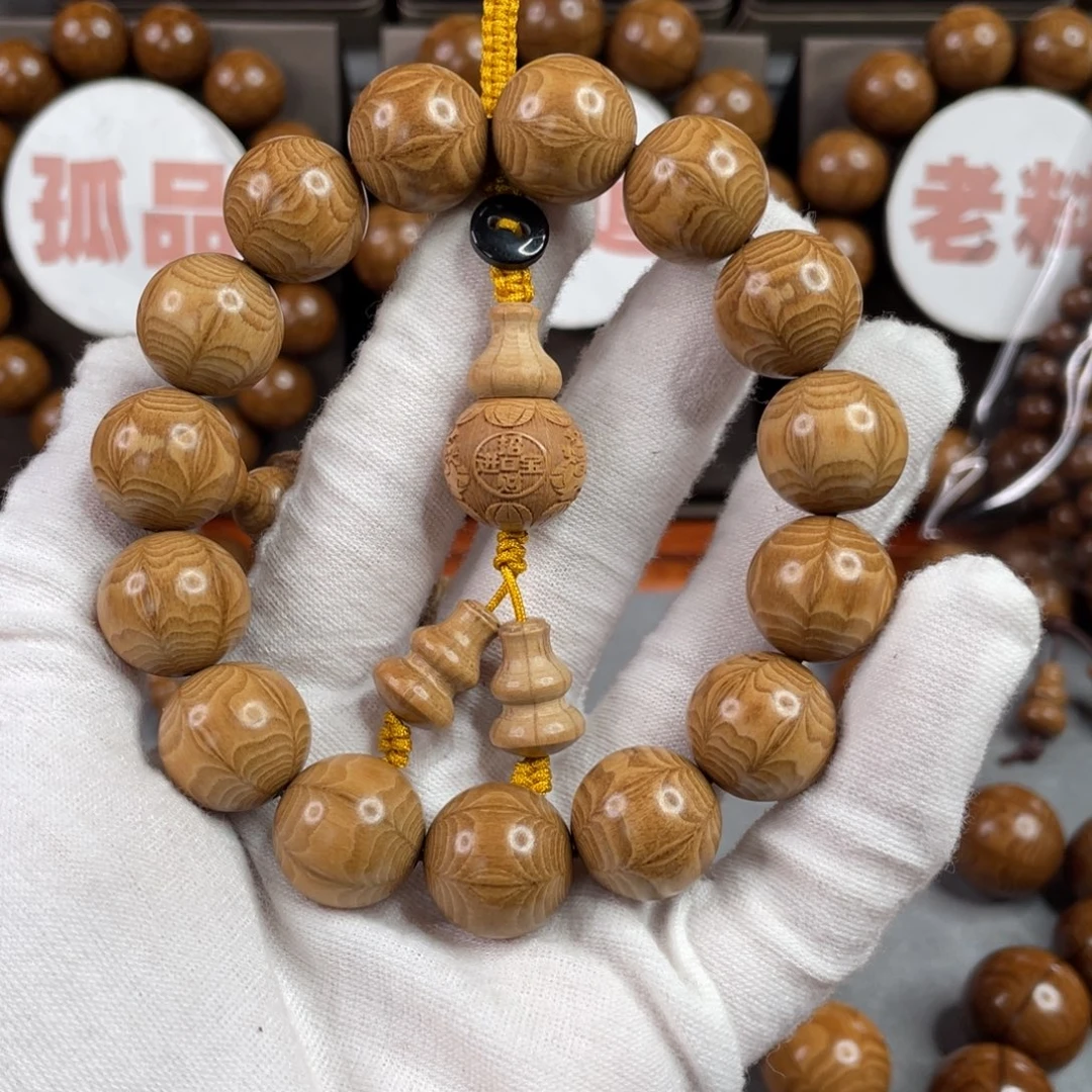 手串/手链六道木毕业1.5