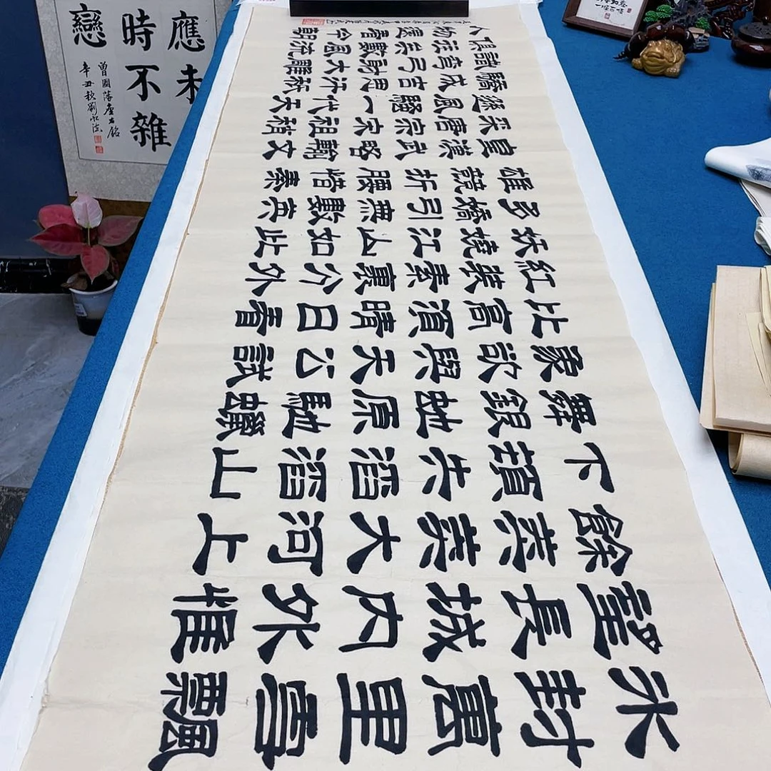 书法宣纸承诺纯手绘