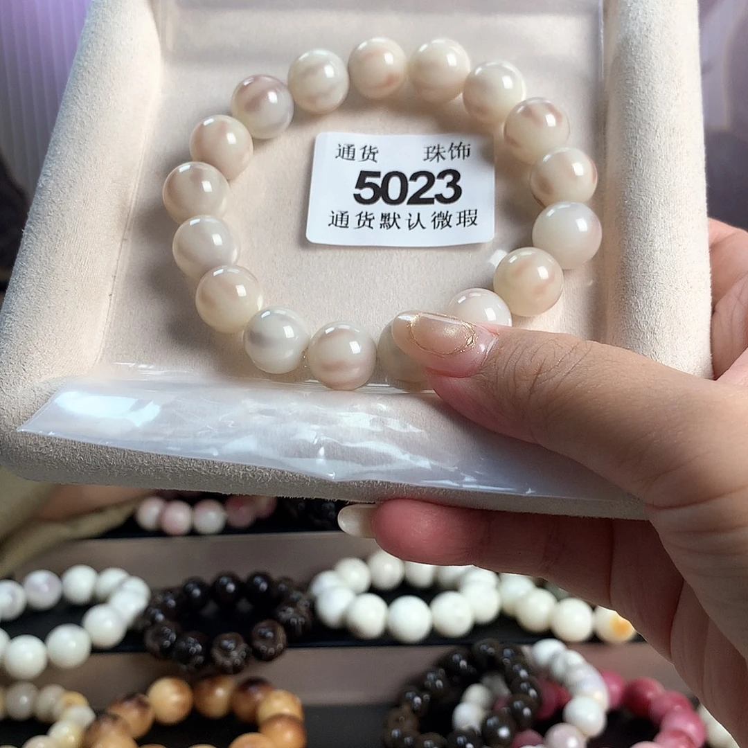 啃***兔吊坠菩提根/象牙果福利品不售后5023