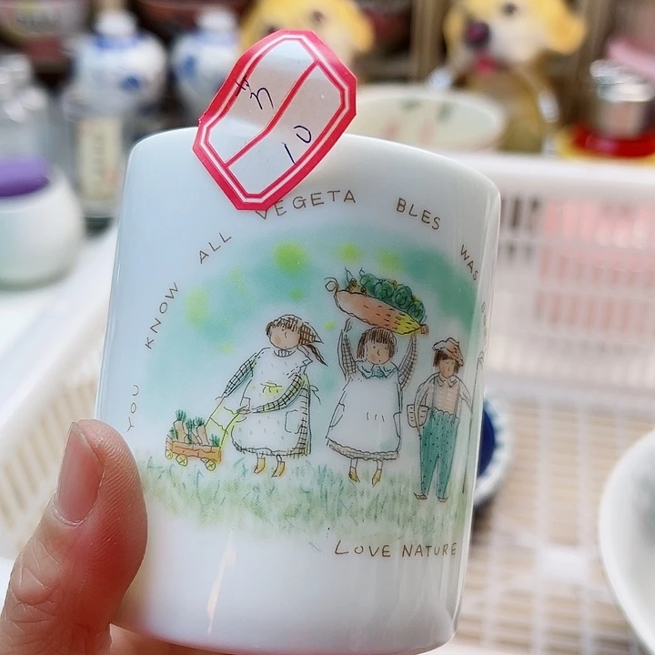 45588888898999999999999