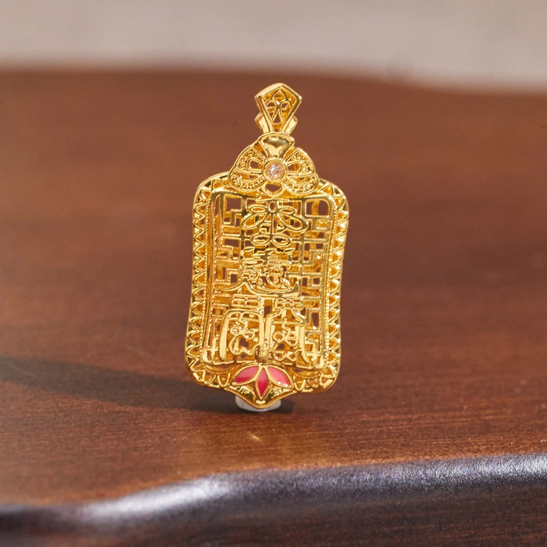 【歪歪】*太岁（素金）吊坠*18K金镶嵌（加加）E9175