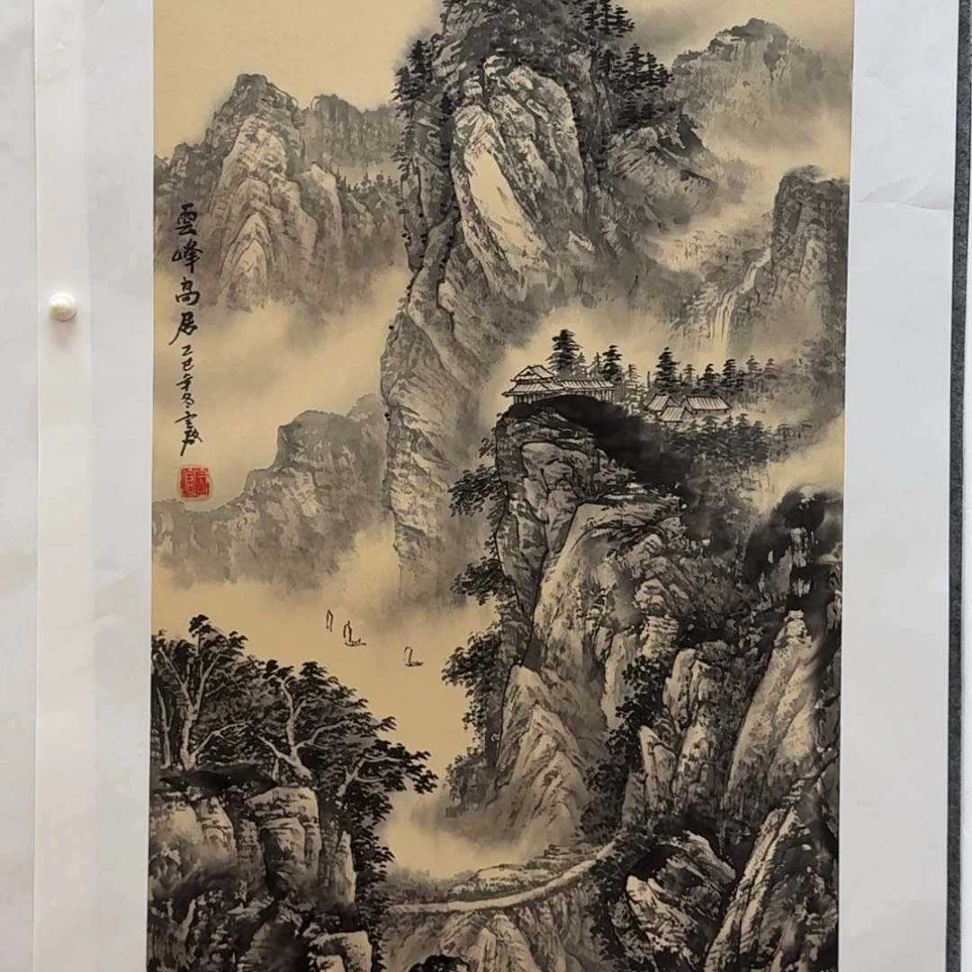 国画三尺哈哈哈哈哈哈