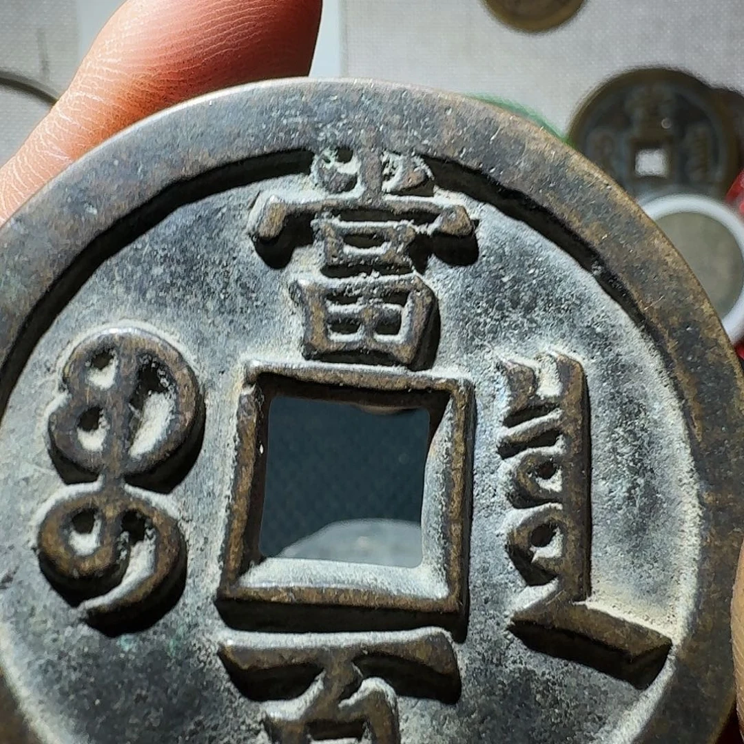 ㄓ***㑅小张工艺品链接品手机挂件