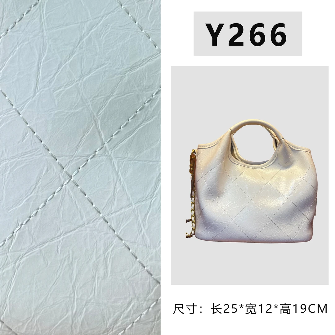 【Y266】菜篮子（尺寸25*12*19CM）新款白色女包