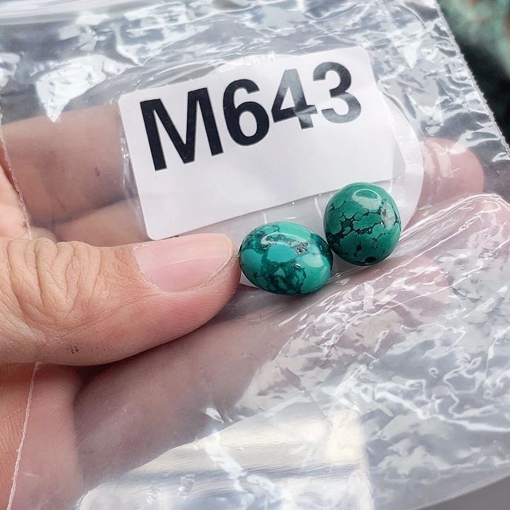 湖北十堰绿小松产地发货