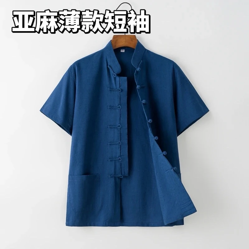 [短袖上衣}立领茶服男士男装唐装中亚麻夏季套装男大码夏季短袖