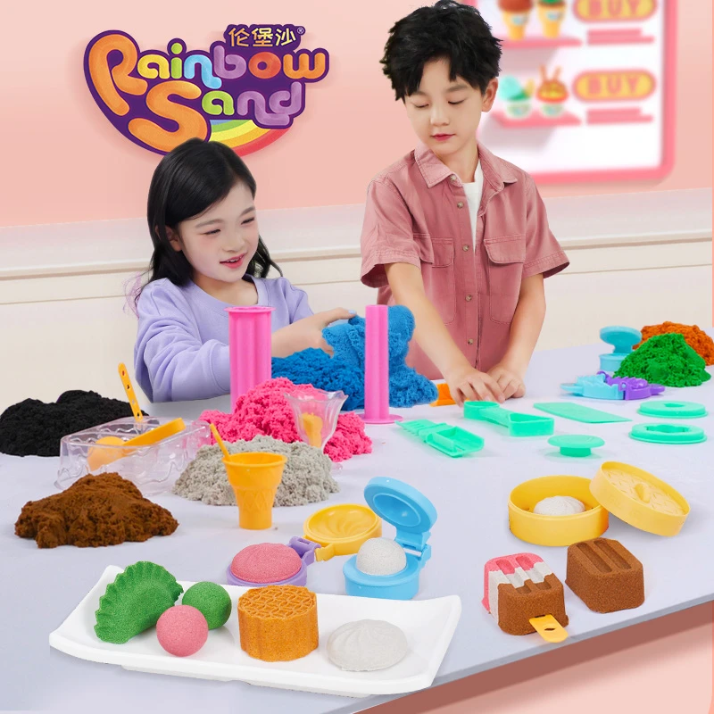 伦堡沙DIY创意手工太空玩具沙室内粘土安全无味无毒儿童节太空沙