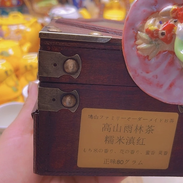瓷片88888888888888888888