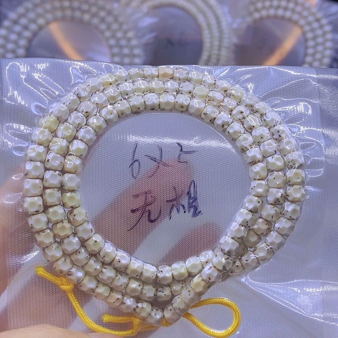 手串星月菩提星月