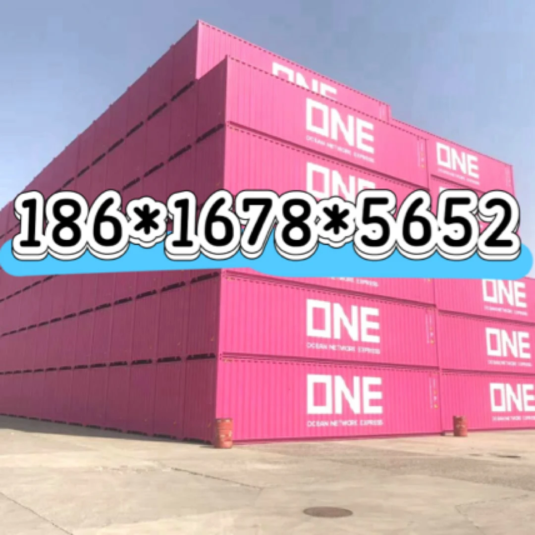 集装箱堆场！大量海运集装箱！二手集装箱6米集装箱12米集装箱出售