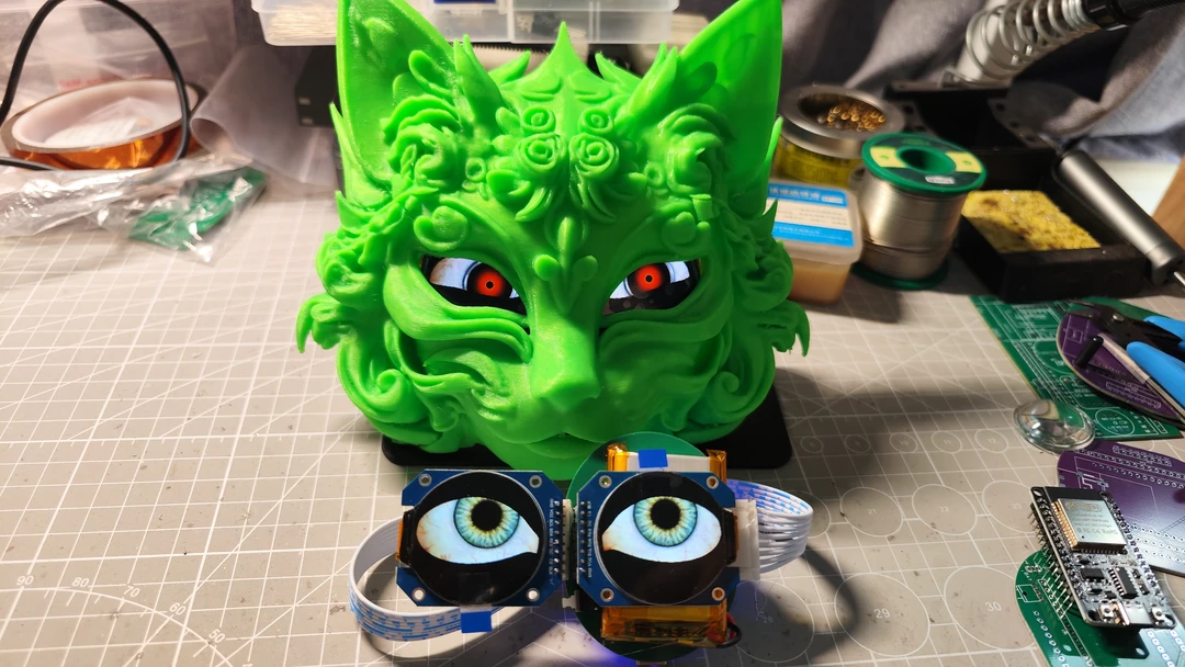 恶魔之眼/会动的眼睛（晃一下切换瞳孔）/写轮眼