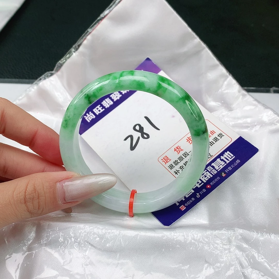 翡翠手镯未镶嵌翡翠12