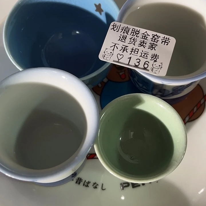 盘圆*的136呃呃呃呃呃呃呃呃呃呃