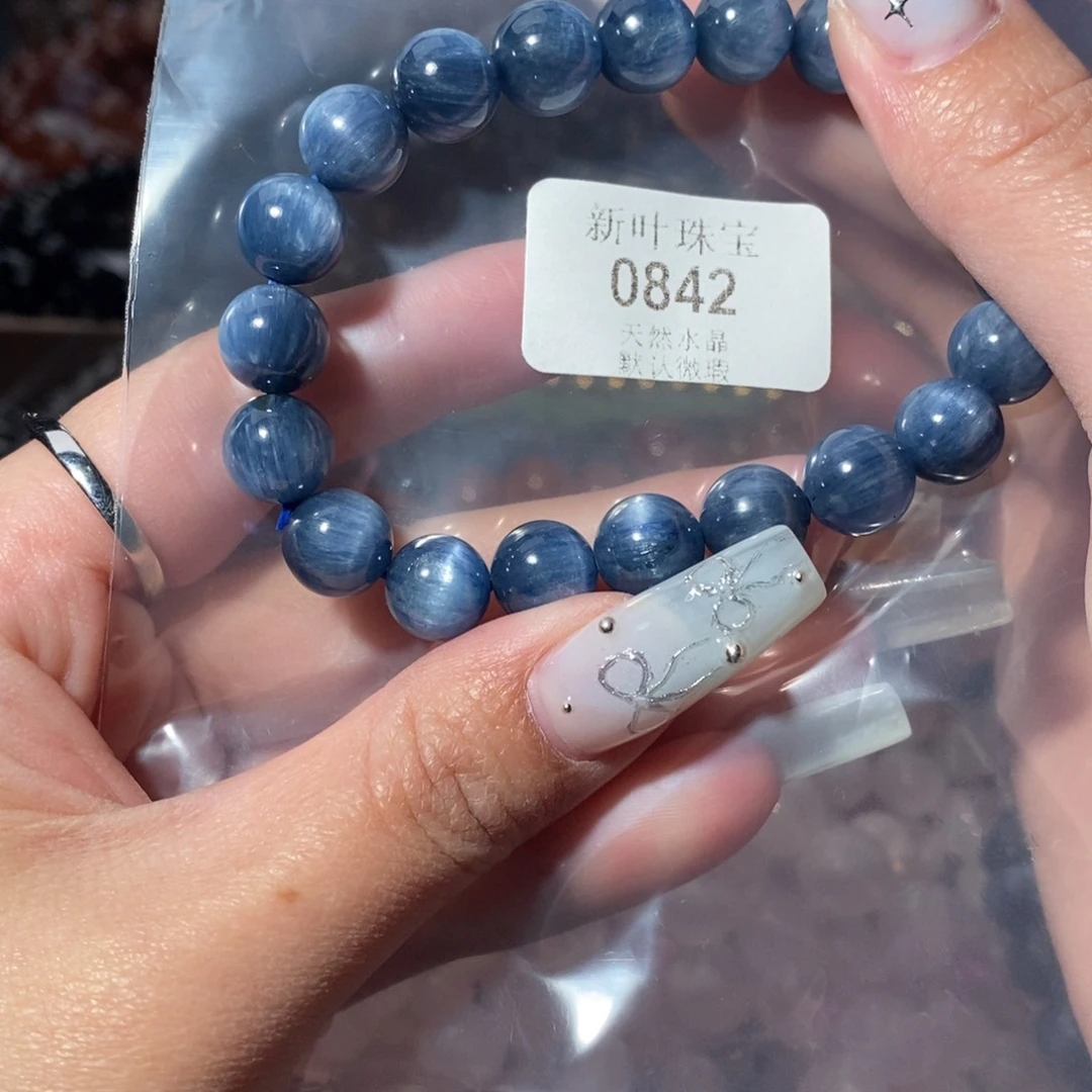 水晶手链未镶嵌池*手链