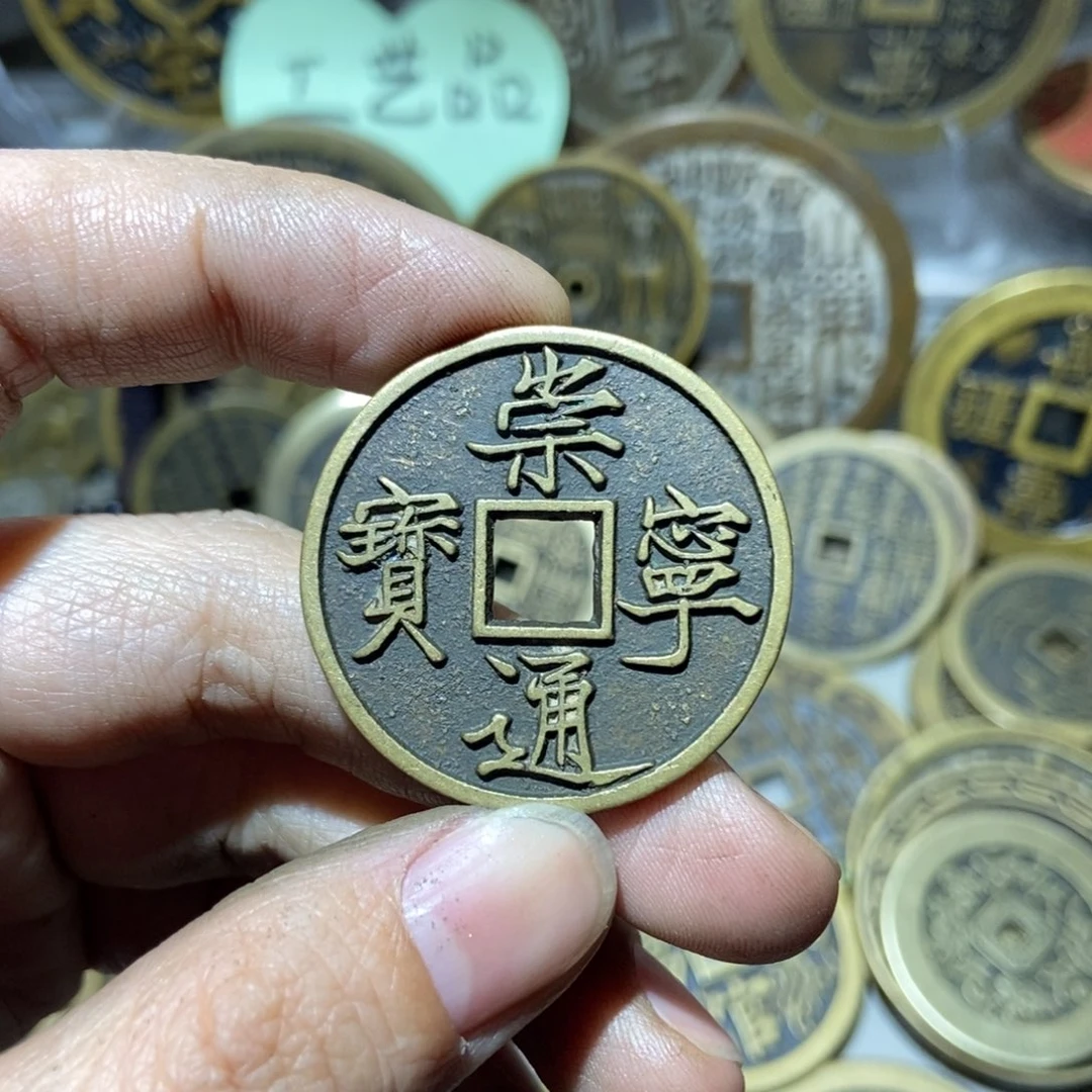 铜一物一拍工艺品
