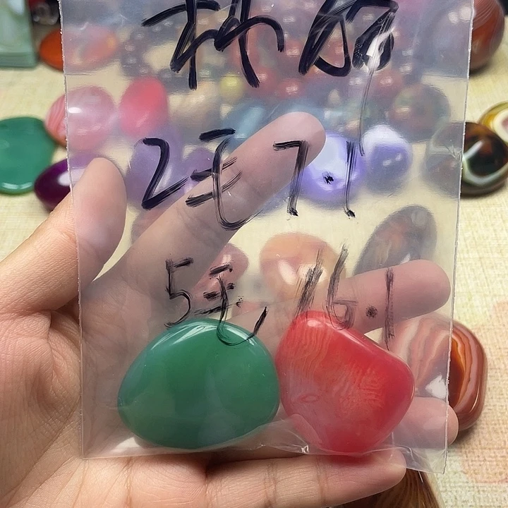 林***妈玛瑙/玉髓未镶嵌珠宝半成品
