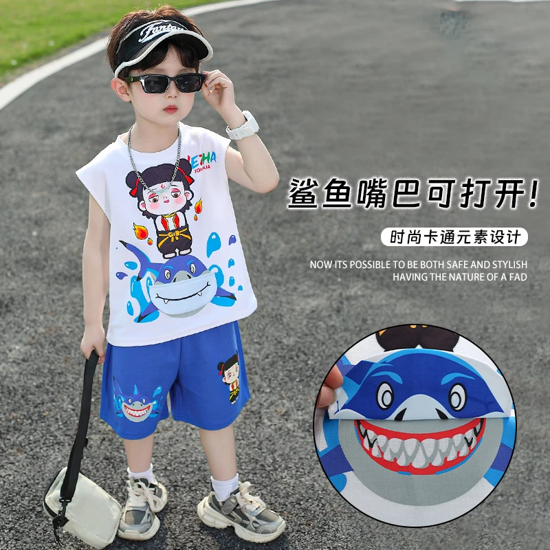 哪吒衣服男童夏季短袖鲨鱼套装2025新款洋气宝宝儿童痞帅夏装套装