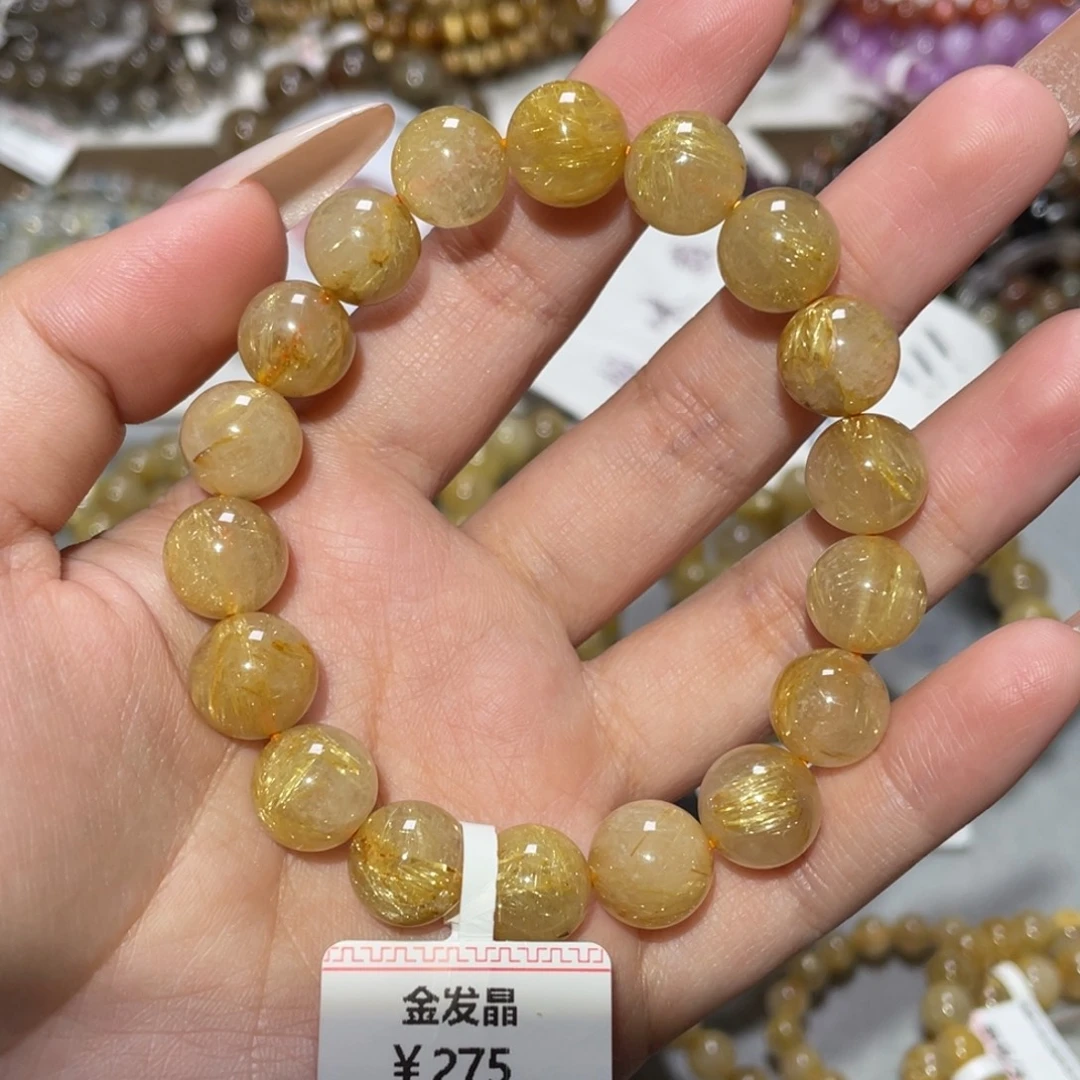 水晶未镶嵌手链手链