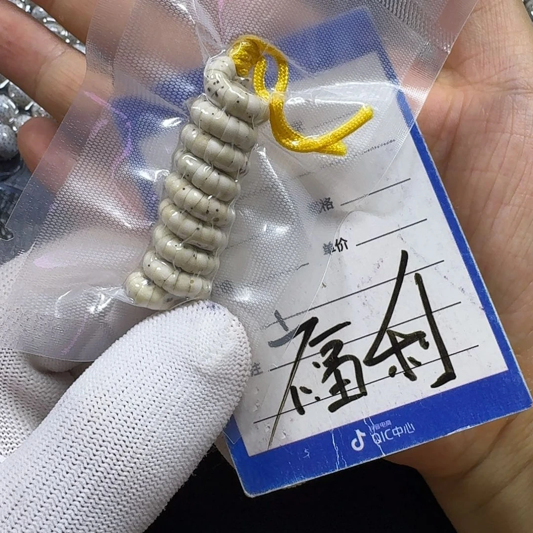 星月菩提手串5mm骨瓷白大肠（氧化走色福利